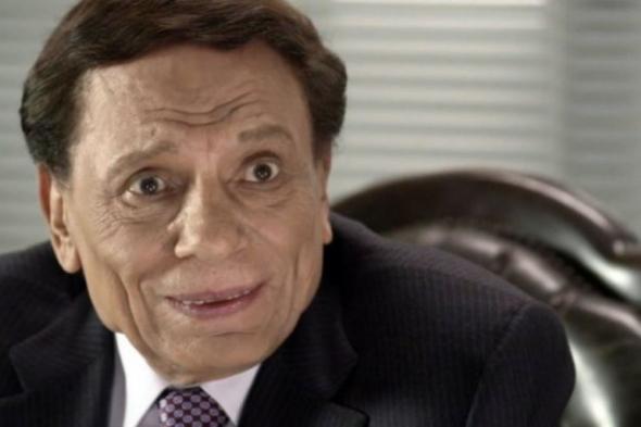عادل إمام يبدأ تصوير "صاحب السعادة" الأحد المقبل