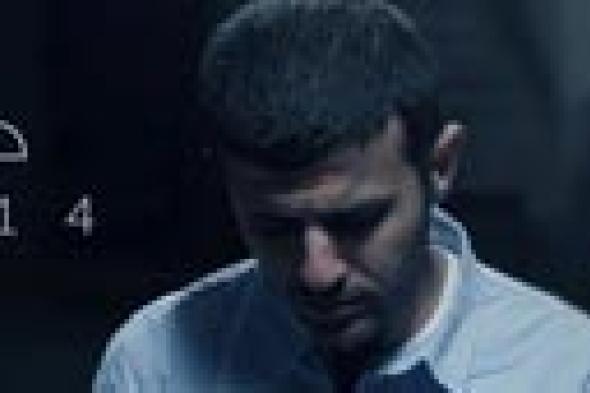 بالفيديو: حمزة نمرة يوجه النداء الأخير في "وأقولك إيه"