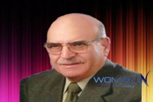 "الشعور بالنقص" بين الأزواج