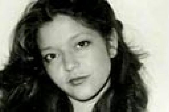 صورة: سميرة سعيد في أيام الطفولة