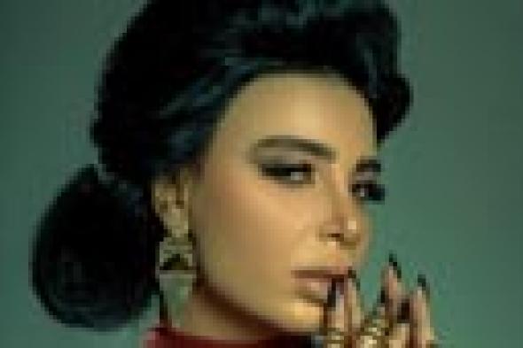بالفيديو: ماريا تواصل إثارتها في كليبها الجديد De Kena
