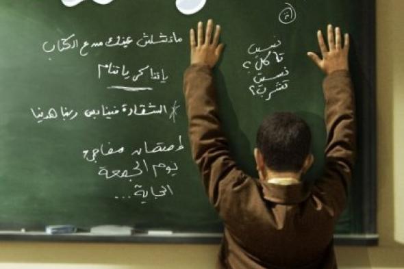 لامؤاخذة مستمر على صدارة اﻹيرادات المصرية وخطة جيمي بالمركز الثاني