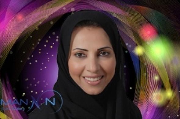البيت في المستشفى!