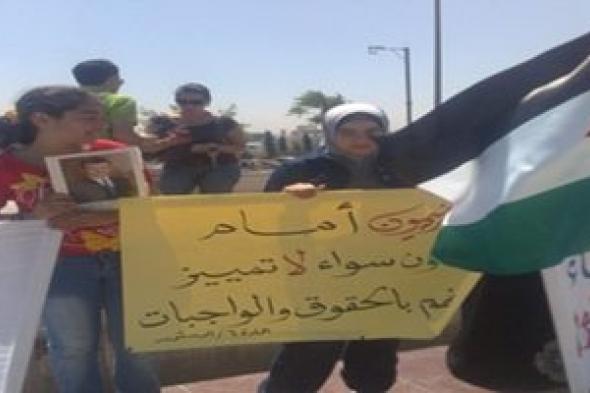 المشاركة السياسية للنساء الأردنيات...خطوات الى الأمام وسط آمال وتحديات ومعيقات