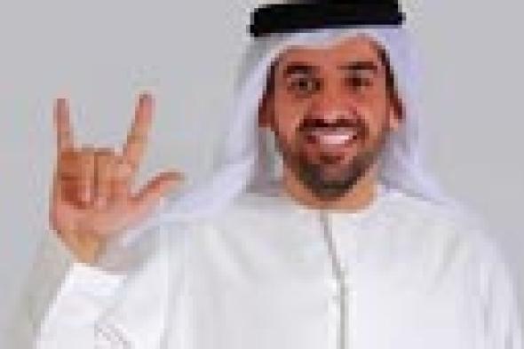 الجسمي يستخدم لغة الإشارة ليعبر عن حبه لجمهوره