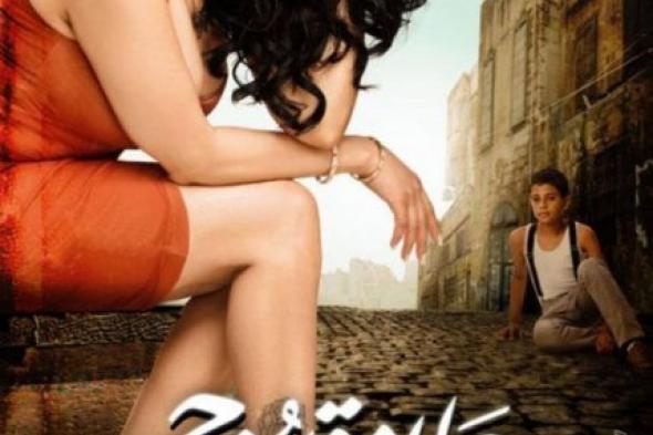 أنباء عن استقالة أحمد عواض رئيس الرقابة بسبب "حلاوة روح"