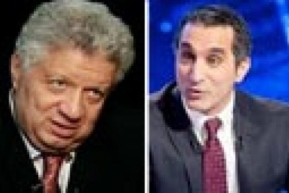 باسم يوسف سعيد بانسحاب مرتضى منصور من الترشح للرئاسة.. ومرتضى يرد عليه: "أنا هربيك"