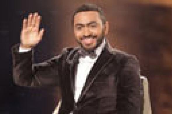 تامر حسني: "MBC مصر" خالفت عقدي معها... ومن حقي أن استقر في منزل أحلامي