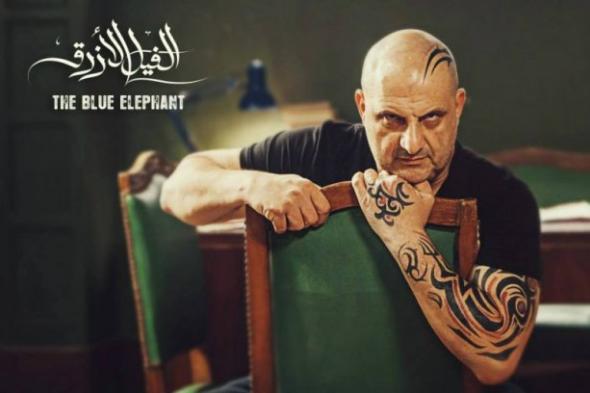 طرح تريلر "الفيل الأزرق" الخميس المقبل