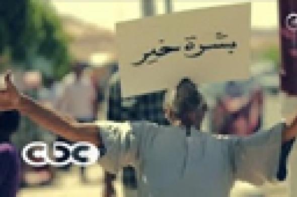 حلمي بكر: جمعية المؤلفين هي الفيصل الوحيد في أزمة "بشرة خير"