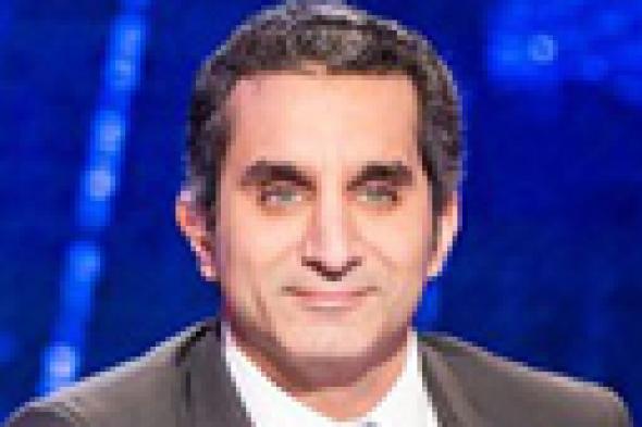 إعلامي سعودي: ملك السعودية لن يرضى بعودة باسم يوسف