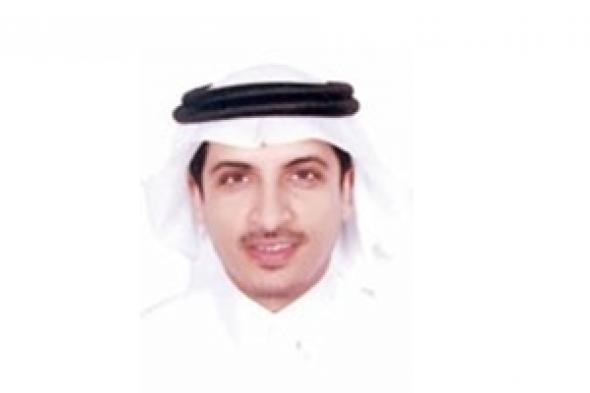 وزيرة شؤون المرأة السعودية