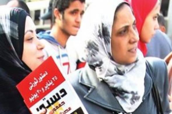نعم تحية إلى المرأة المصرية