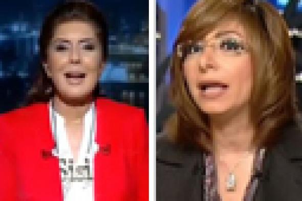 تقرير حكومي يتهم لميس الحديدي ونائلة عمران بالتحيز في الانتخابات الرئاسية