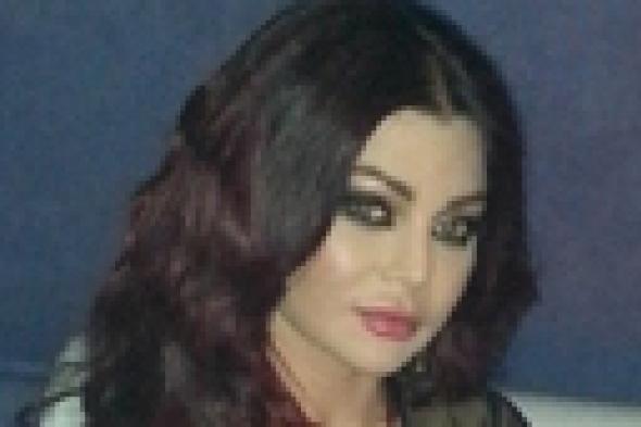 هيفاء وهبي عن خسارة أسبانيا في المونديال: جرستنا!