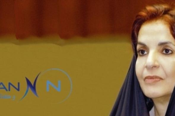 البحرين تحتضن الملتقى الثاني لصاحبات الاعمال الخليجيات منتصف أكتوبر المقبل