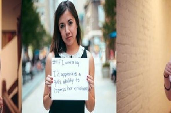 بالصور.. فتيات يطلقن حملة "لو كنت رجلا" للاعتراض على تصرفات الرجال