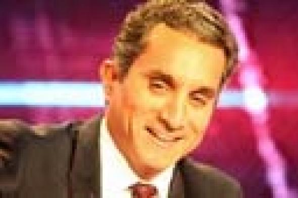 باسم يوسف ينفي عودته قريبا للشاشات ببرنامج جديد
