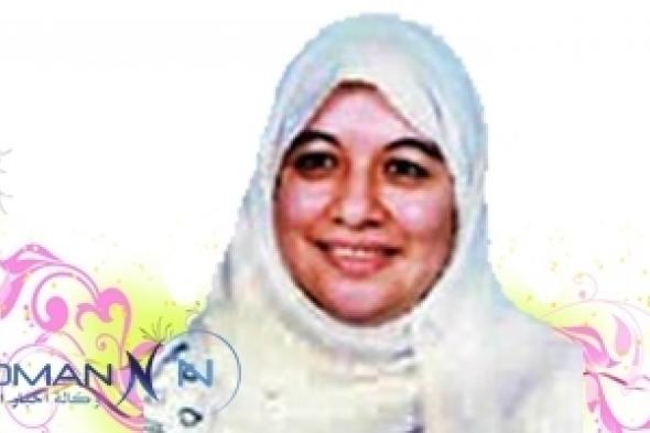 المرأة في مناهجنا الدراسية(2)