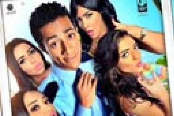 صورة- محمد رمضان في أول Selfie على ملصق فيلم مصري!