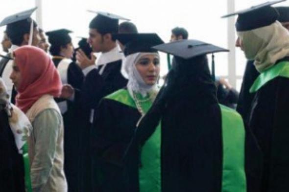 «قضايا المرأة» تمطر المبتعثين والمبتعثات السعوديين بالأسئلة!