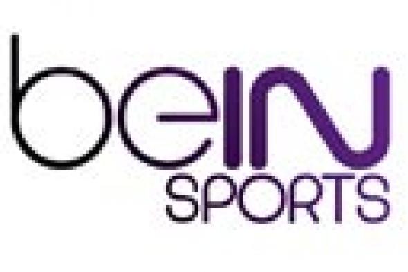 كأس الخليج 22 من الرياض مباشرة على beIN SPORTS