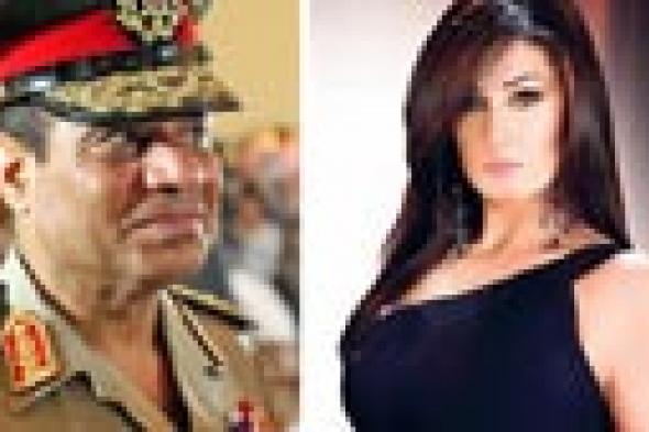 غادة عبد الرازق تهنئ السيسي بعيد ميلاده