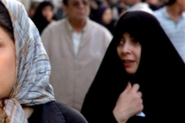 المجتمع العراقي والعنف ضد المرأة