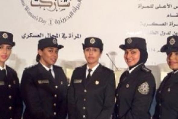 الانصاري.. التنسيق بين دول الخليج ساهم بتشجيع المرأة على دخول العسكرية