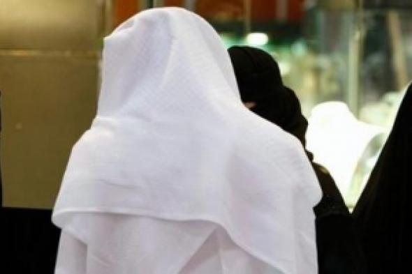 محاكم سعودية  تشهد 5 قضايا تزويج دون رضا في عام