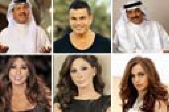 تعرف على مواعيد حفلات "هلا فبراير 2015"