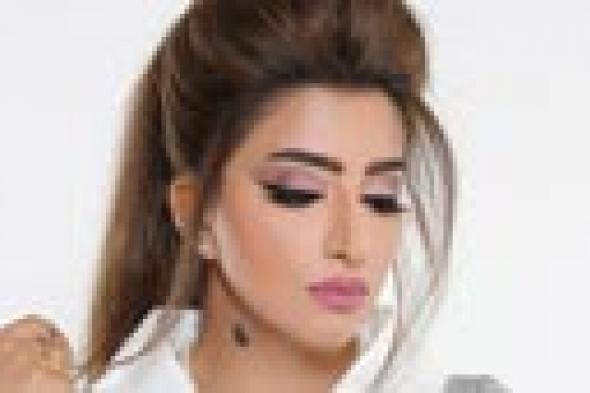 العُمانية بثينة الرئيسي تنعي جدها‎