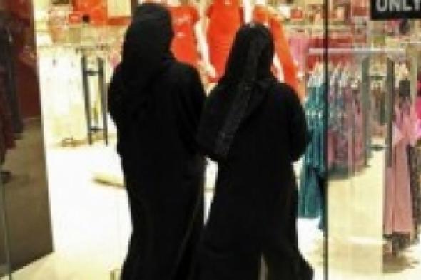 «حريم» إلى متى؟!
