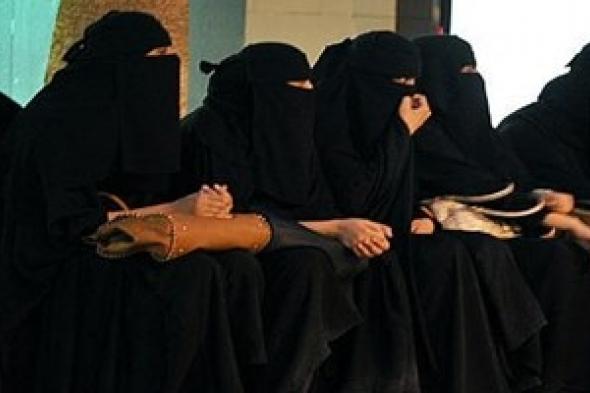 حملة على تويتر تطالب بإلغاء نظام الولاية على المرأة السعودية