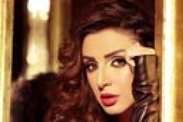 اسمع- أنغام تطرح "ساندة عليك" بمناسبة عيد الحب