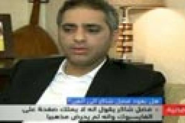 صورة- فضل شاكر "حليق الذقن" ينفي مشاركته في أي معركة.. ويطالب بالعودة لحياته الطبيعية