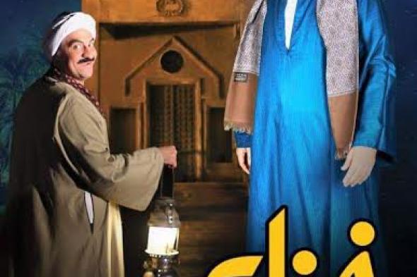 "فزاع" في دور العرض 8 أبريل المقبل