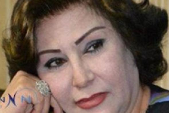 ابتسامة الغول المسمومة