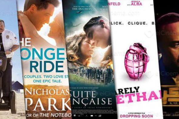 تعرف على ​5 أفلام جديدة هذا الأسبوع بالسينمات المصرية