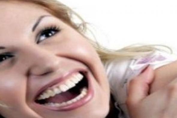 الضحك