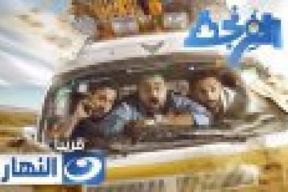 شيكو معلقًا على حادث الدراجة: "كانت من 10 أيام"