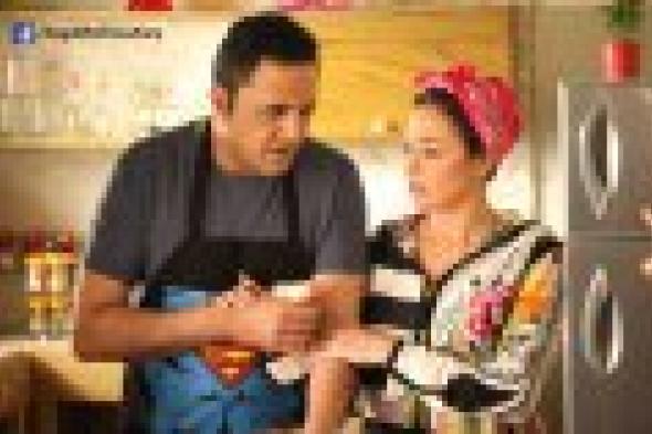 بالفيديو: الكوميديا تسيطر على إعلان "يوميات زوجه مفروسة أوى"