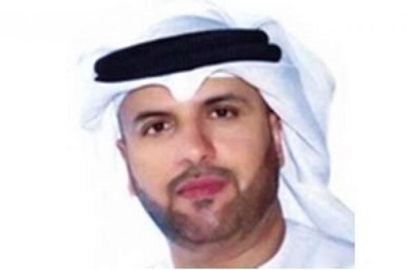 عصر النساء