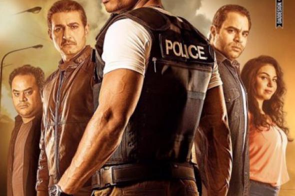 السبكي يطرح الأفيش النهائي لفيلم "شد أجزاء"