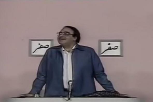 #نوستالجيا_رمضان: من غير كلام/بدون كلام