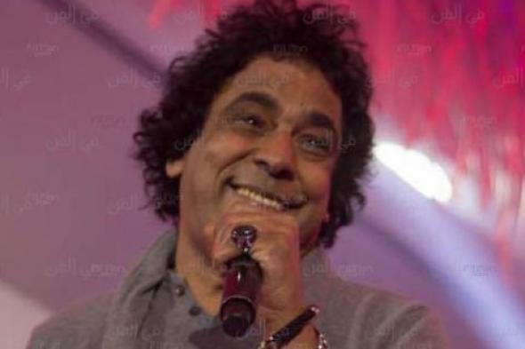 اسمع- أغاني قديمة أعادها محمد منير للحياة