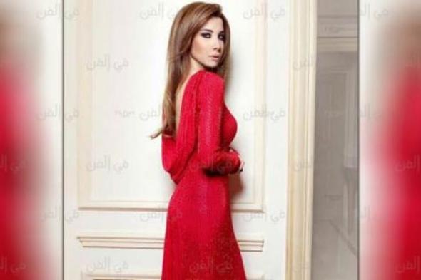 نانسي عجرم تهدي مصر "على البركة" في افتتاح قناة السويس..وتستعد لدويتو "رومانسي" مع تامر حسني
