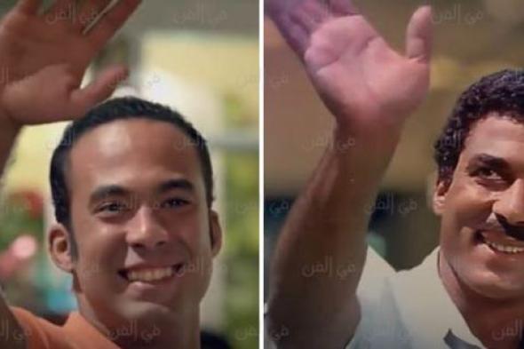 هيثم أحمد زكي يوافق على تجسيد ابن "كمال" في "العيال رجعت"