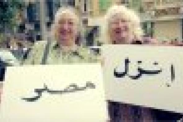 بالفيديو: "بشرة خير" تدخل نادي الـ100 مليون مشاهدة على "يوتيوب"