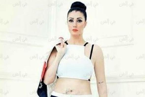 صورة- هكذا نفت غادة عبد الرازق شائعة القبض عليها